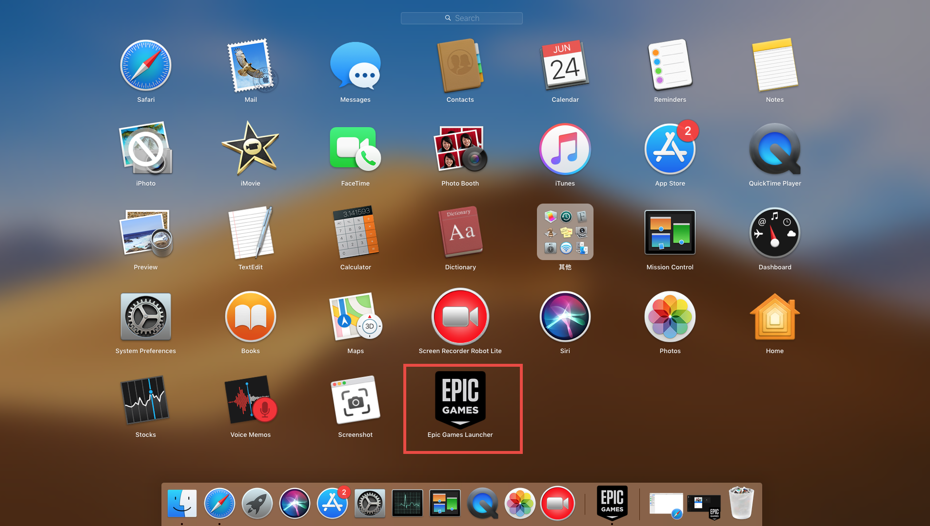 fortnite install for mac
